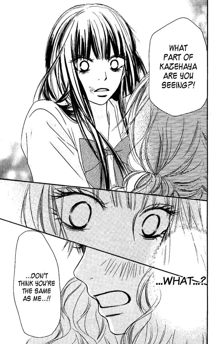 Kimi Ni Todoke Chapter 36 36